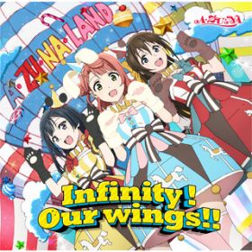 Ao - Infinity! Our wings!! / AEZUENA