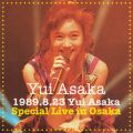 Ao - 1989D8D23 Yui Asaka Special Live in Osaka (+2) [2020 Remaster] /  B