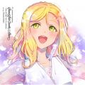 Ao - LoveLive! Sunshine!! Second Solo Concert Album `THE STORY OF FEATHER` starring Ohara Mari / f (CVD؈) from Aqours