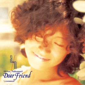 Dear Friend (Live at bZ, 1991) [2014 Remaster] / X