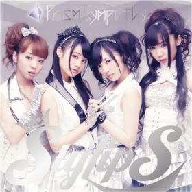 Brand-new Style!! `@݂Show time` (Step Two) [Instrumental] / StylipS