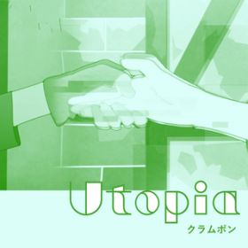 Utopia / N{