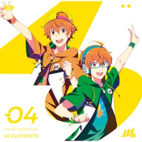Ao - THE IDOLM@STER SideM 49 ELEMENTS -04 W / W