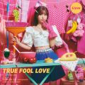 Ao - TRUE FOOL LOVE / Liyuu