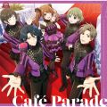 Ao - THE IDOLM@STER SideM GROWING SIGN@L 04 Cafe Parade / Cafe Parade