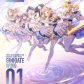 Ao - THE IDOLM@STER SHINY COLORS GR@DATE WING 01 (2023 Version) / VCj[J[Y