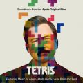 ReN̋/VO - Holding Out For A Hero (Japanese) [Tetris Motion Picture Soundtrack]