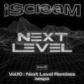 Ao - iScreaM VolD10 : Next Level Remixes / aespa