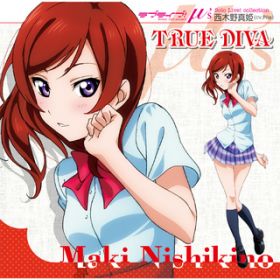 Ao - uCu! Solo Live! Collection from 's ؖ^P TRUE DIVA / ؖ^P(CVDPile)