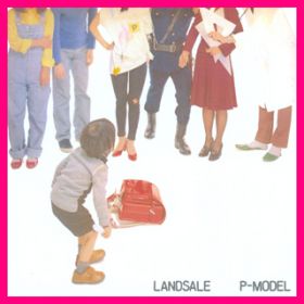 I AM ONLY YOUR MODEL (2021 Remaster) / P-MODEL