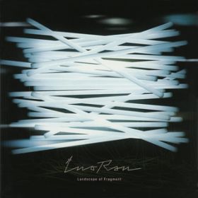 Won't leave my mind (Line of Flight mix by Sneaker Pimps) / INORAN