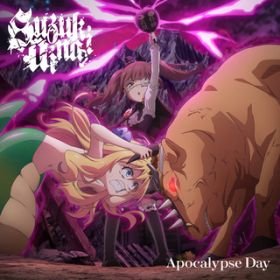 Apocalypse Day / ؈