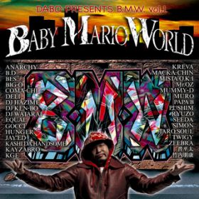 Ao - BDMDWD VolD1 -BABY MARIO WORLD- / DABO