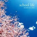 KAME&L.N.K̋/VO - school life (instrumental)
