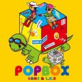 Ao - POP BOX / KAMELDNDK