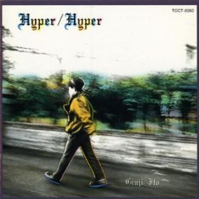 Ao - Hyper^Hyper +1 / ɓ⎟