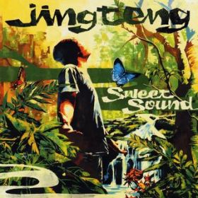 Sweet Sound / JING TENG