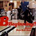 Ao - B Beginning!! / Base Ball Bear