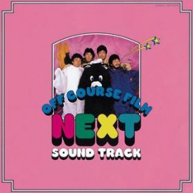 YES-YES-YES (Next Version) / ItR[X
