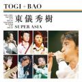 TOGI+BAŐ/VO - C̓ (Live)