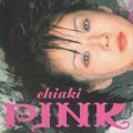 Ao - PINK / CHIAKI