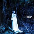 Ao - ORIGA / Origa