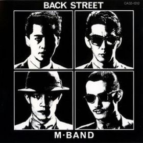 Ao - BACK STREET / M-BAND