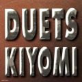 アルバム - DUETS / 鈴木聖美