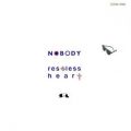 Ao - RESTLESS HEART / NOBODY