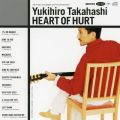 Ao - Heart of Hurt / KG