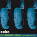 Ao - CONSCIOUS NEGA [subconscious] / coba