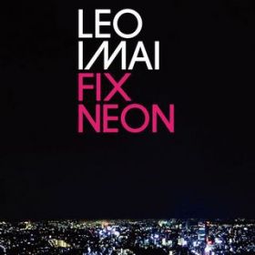 Ao - Fix Neon / LEO
