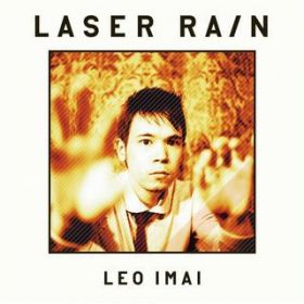 Laser Rain / LEO