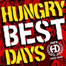 IWEXyNg / HUNGRY DAYS