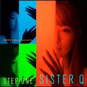 Ă̛Z (Backing track) / Sister Q