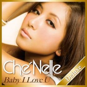 Baby I Love U (Karaoke with Click Intro) / VFl