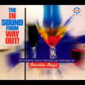 Ao - The In Sound From Way Out! / r[XeBE{[CY