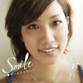 Ao - Smile`N͈lȂ` / 