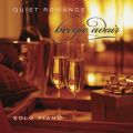 Ao - Quiet Romance: Solo Piano / r[W[EAf[