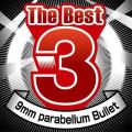 アルバム - The Best 3 / 9mm Parabellum Bullet