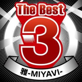 Ao - The Best 3 MIYAVI / MIYAVI