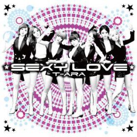 Ao - Sexy Love (Japanese verD) / T-ARA