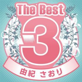 Ao - The Best 3 RI / RI