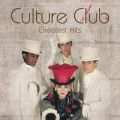 Ao - Culture Club (Deluxe Edition) / J`[ENu