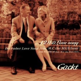 12LoveSong / GACKT