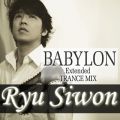 EVEH̋/VO - BABYLON`Extended TRANCE MIX