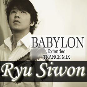 BABYLON`Extended TRANCE MIX / EVEH