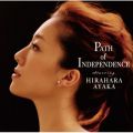 アルバム - Path of Independence / 平原綾香
