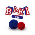 Ao - Ȃ / BAKI
