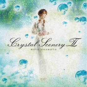 Alone `Crystal Scenery II Version` / {^